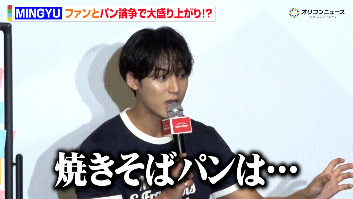 エミリ (@bondolphincosmo) / Posts / X