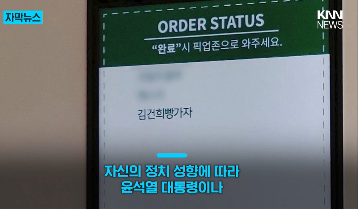 보리차🌺 tweet media