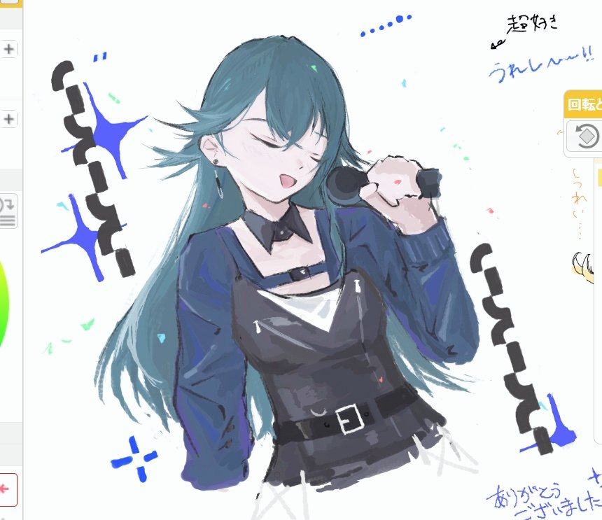 lunalux404's tweet photo. 学マス絵チャ
手毬でお邪魔しました https://t.co/g0uSp3FP80