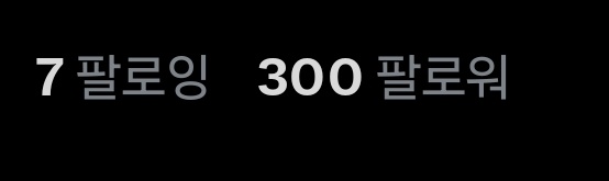 세리 tweet media