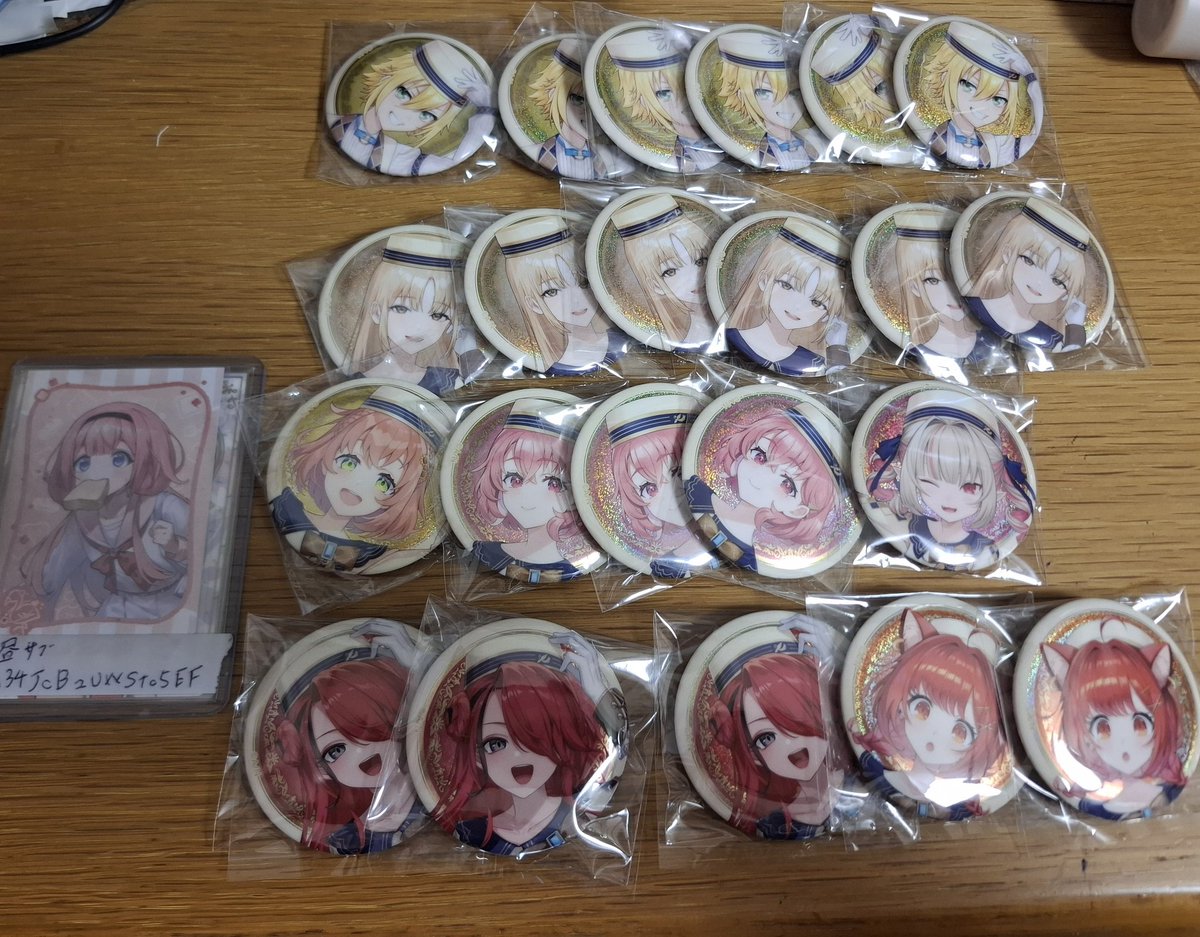 昼サブ tweet media