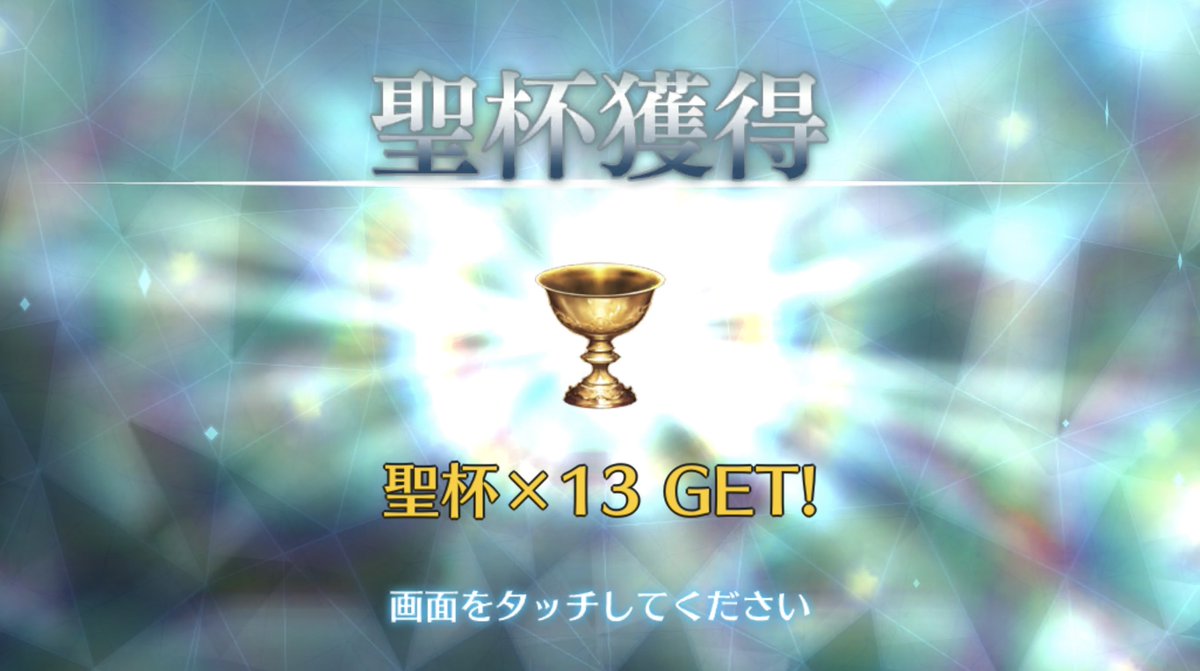 ヤンシン tweet media