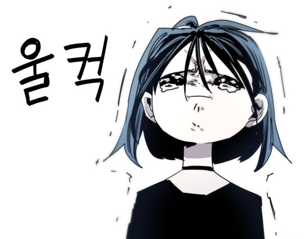 참치마요 tweet media