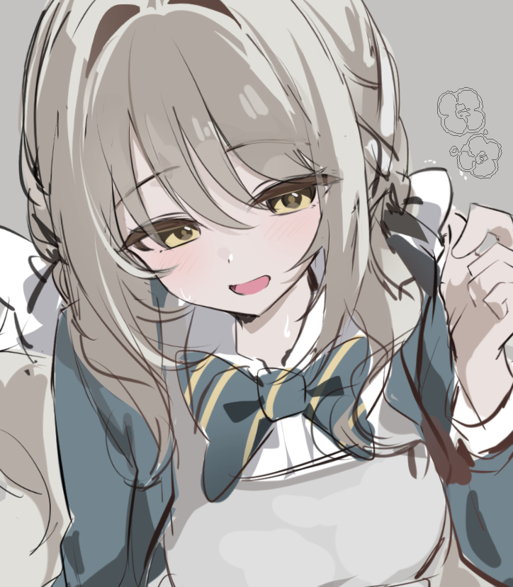 차움 tweet media
