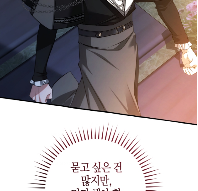 연공책 tweet media
