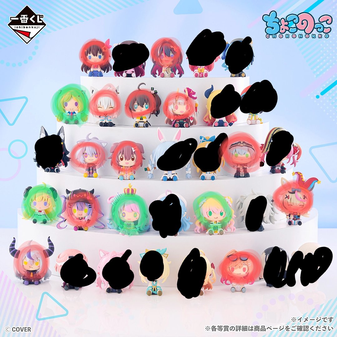 タナトス🌲 tweet media