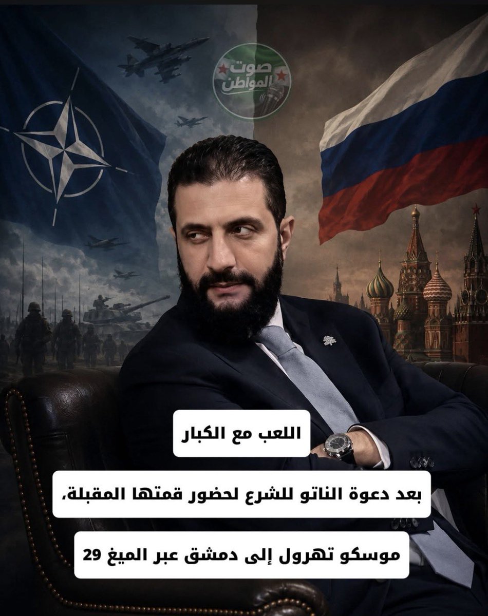 معالي المواطن tweet media