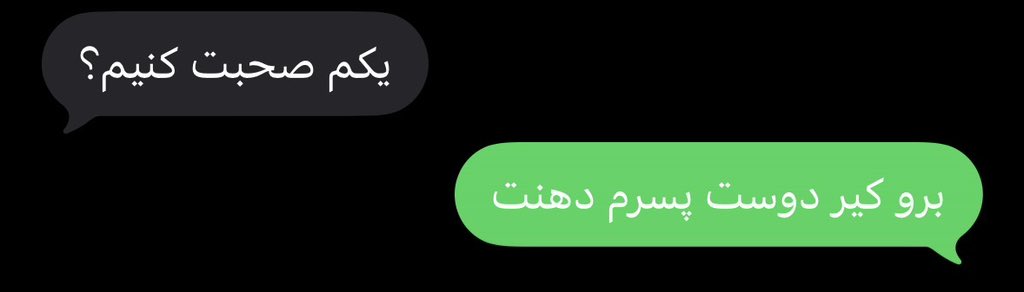 حامـــی tweet media