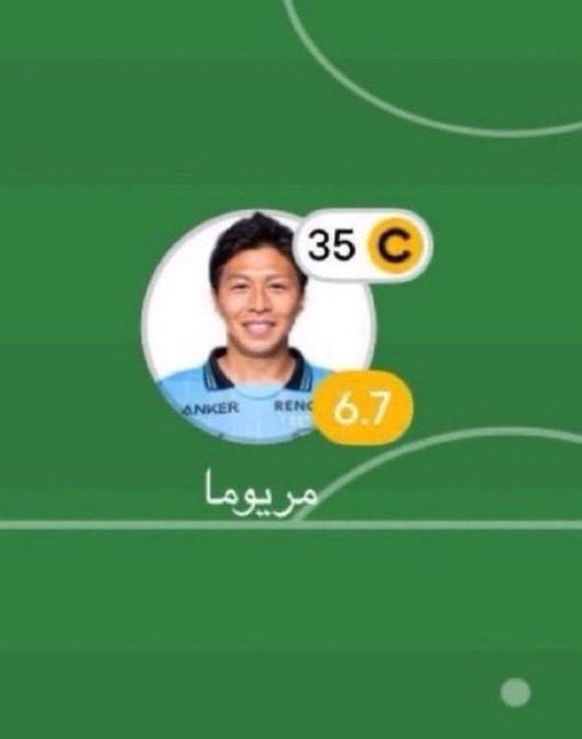 GoldForGold_'s tweet photo. @qzzzu_ @wlkl6n @1SMi_ هابط للدرجه الثانية🤣🤣🤣 https://t.co/z8RRTMkWXo