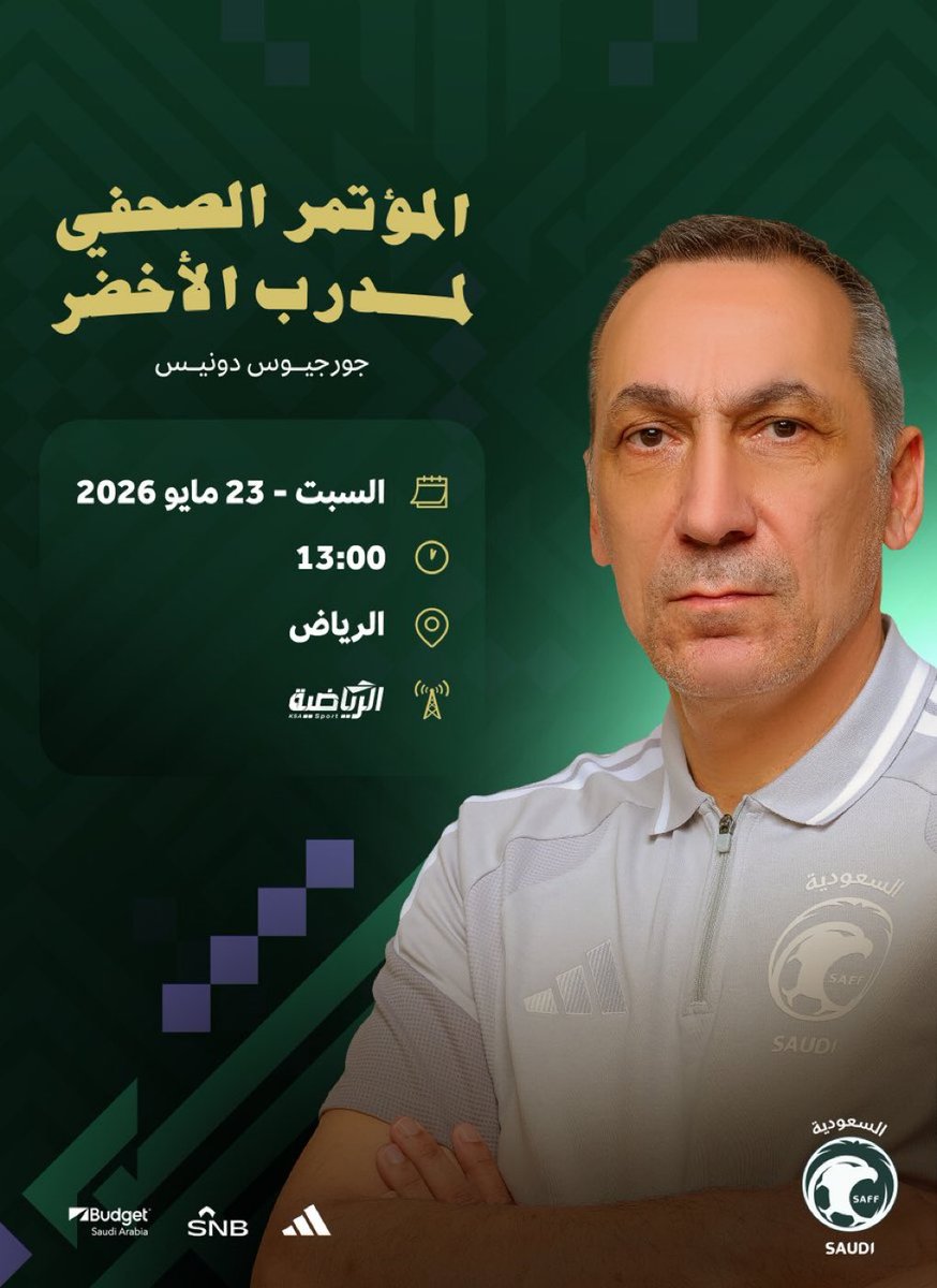 حسن الناقور Mr.Nagoor tweet media