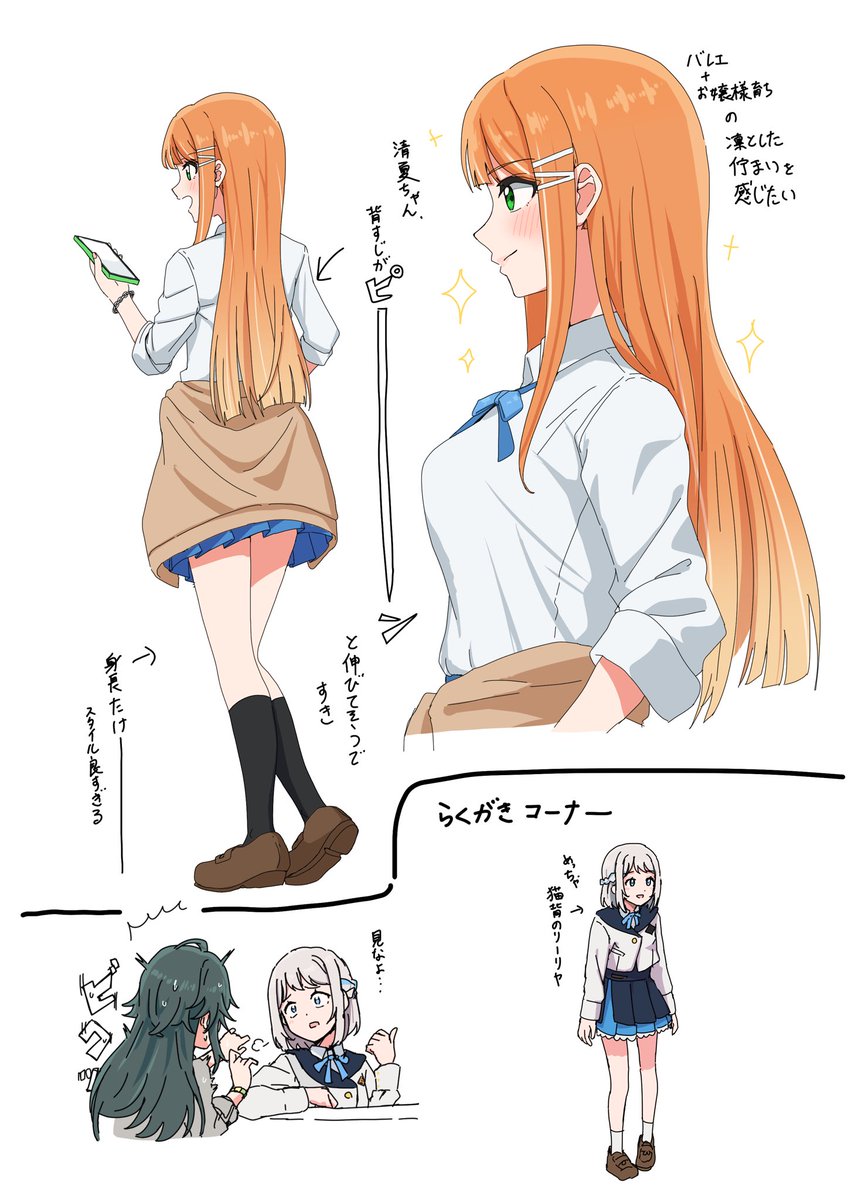 たゃいやき tweet media