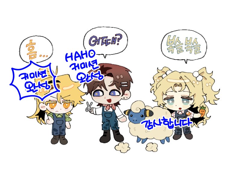 HAHO_commission's tweet photo. CMS💛 https://t.co/xTkOqJ3jVn