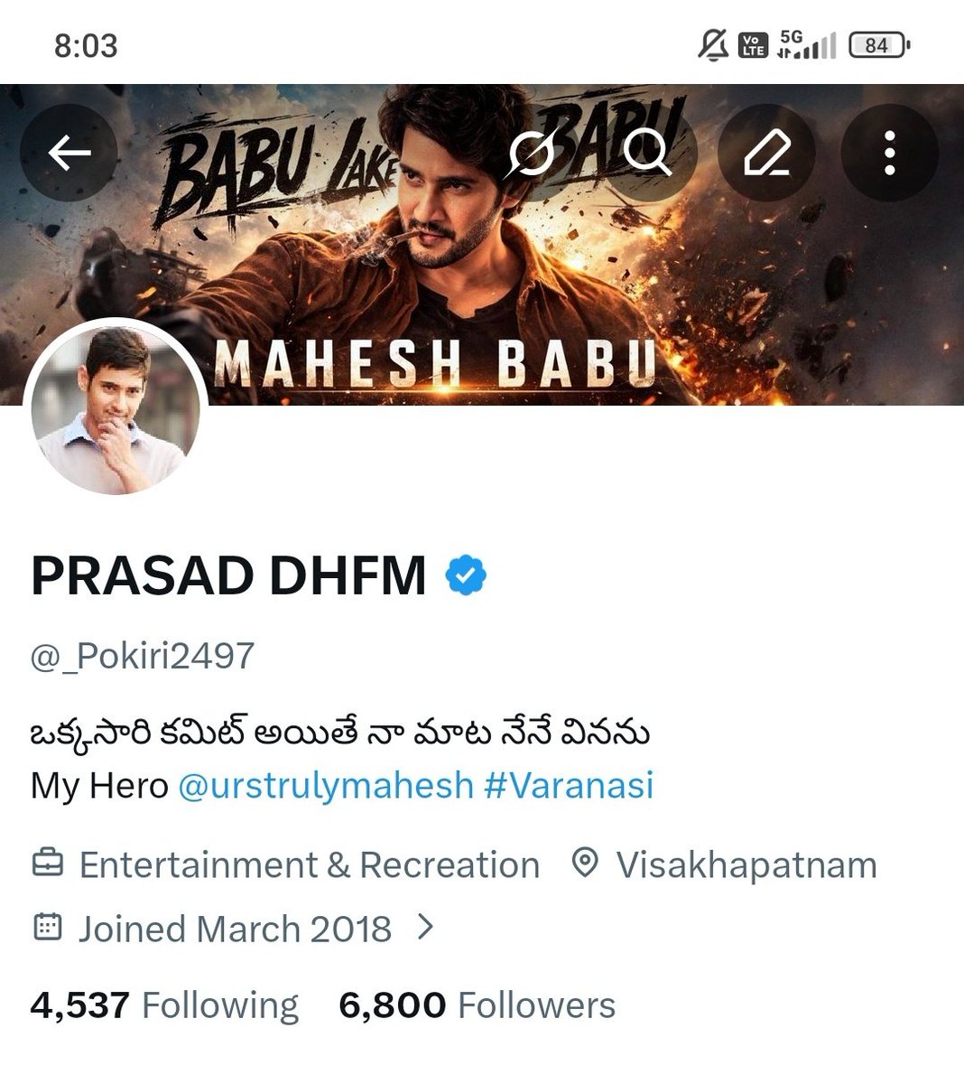 PRASAD DHFM tweet media