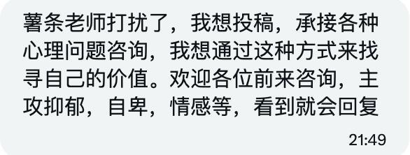 雾森-全球交友墙 tweet media