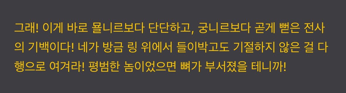 meanokdol's tweet photo. ㅜㅠ https://t.co/cBBuqJz6Uq