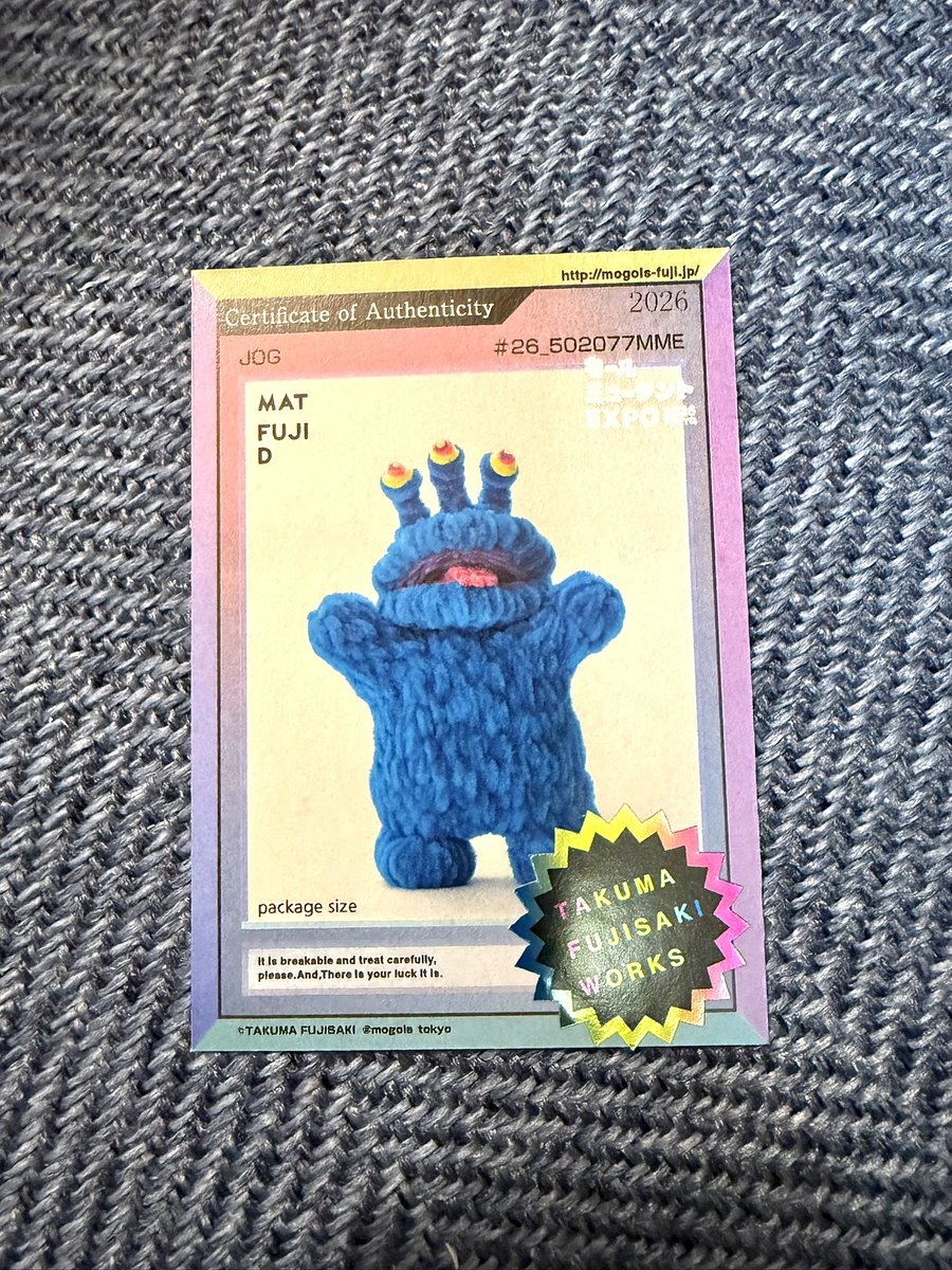フジサキタクマ先生（@mogols_tokyo）の個展で購入できたKIDS JOGが