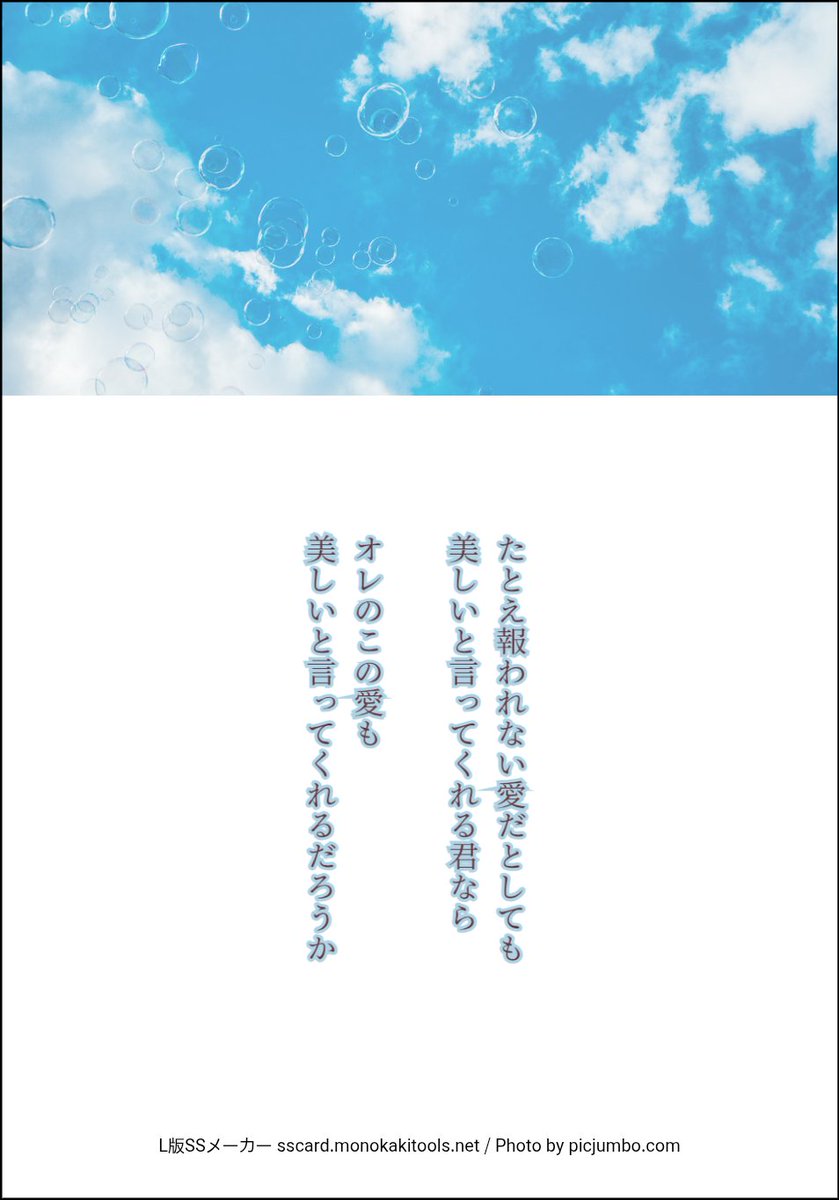 めご🍬𝓪𝓷𝓭🩹🔰 tweet media