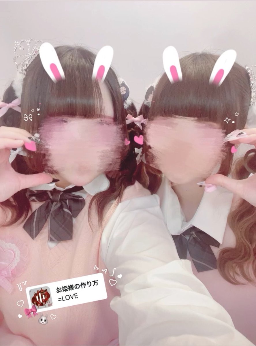 7️⃣ㄘゅ♡ tweet media