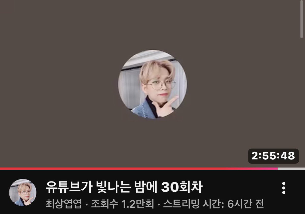 애왈 tweet media