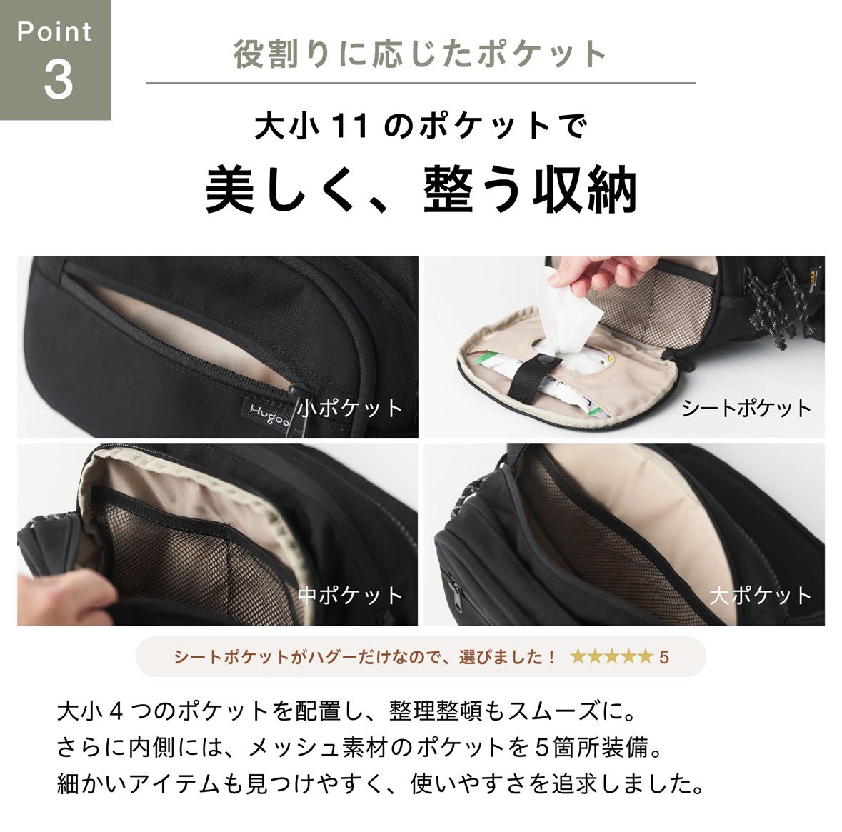 grab_dream7's tweet photo. 子ども「抱っこ〜」
↓
数分後「降りる〜」

この無限ループ、地獄じゃない？

👉 Hugoo ヒップシート

✔ 乗せるだけでOK
✔ すぐ降ろせる
✔ またすぐ抱っこできる

これだけで外出のストレス激減。

リプ欄へ続く↓ https://t.co/90hqlwT3Gk