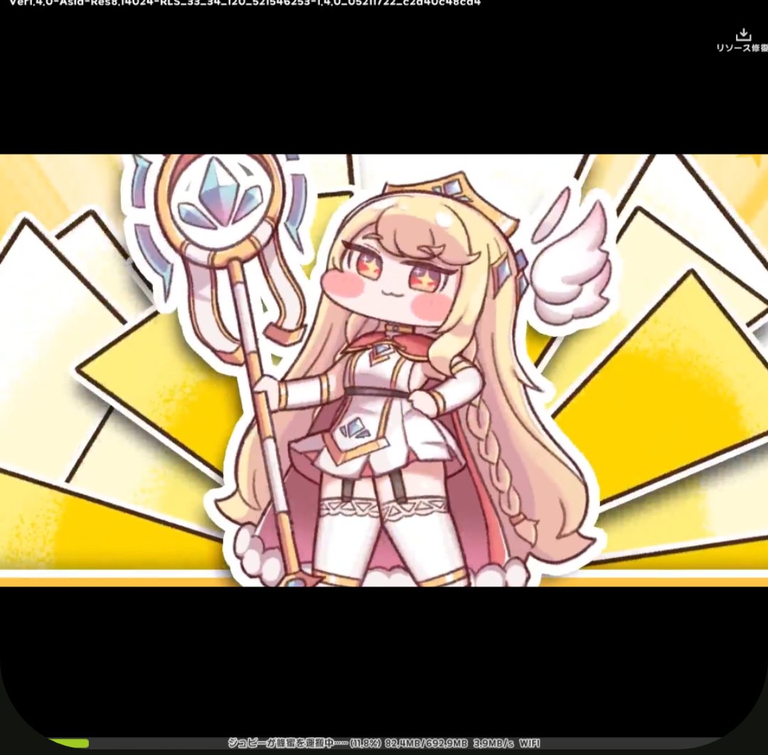 エルフィンb tweet media