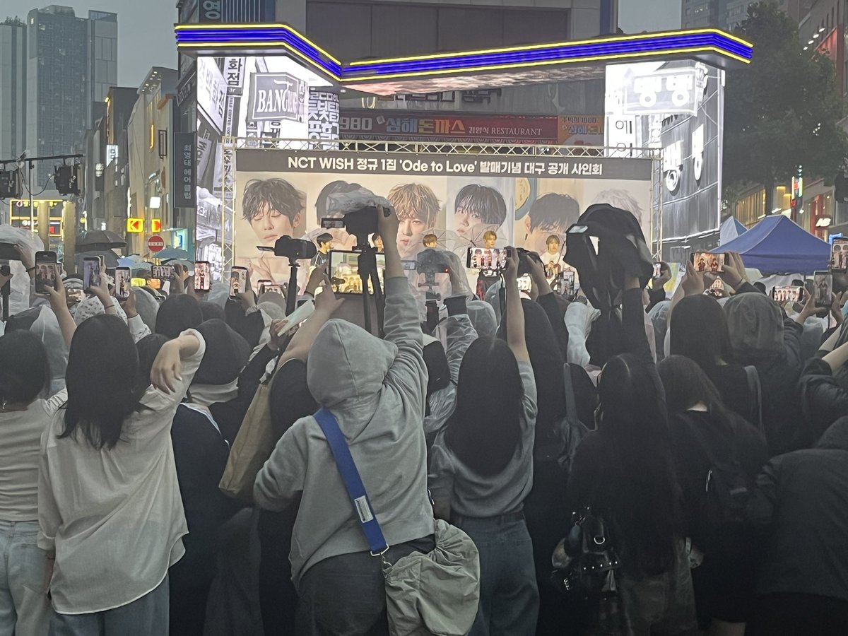 풉 youdo!boy 🫑 tweet media