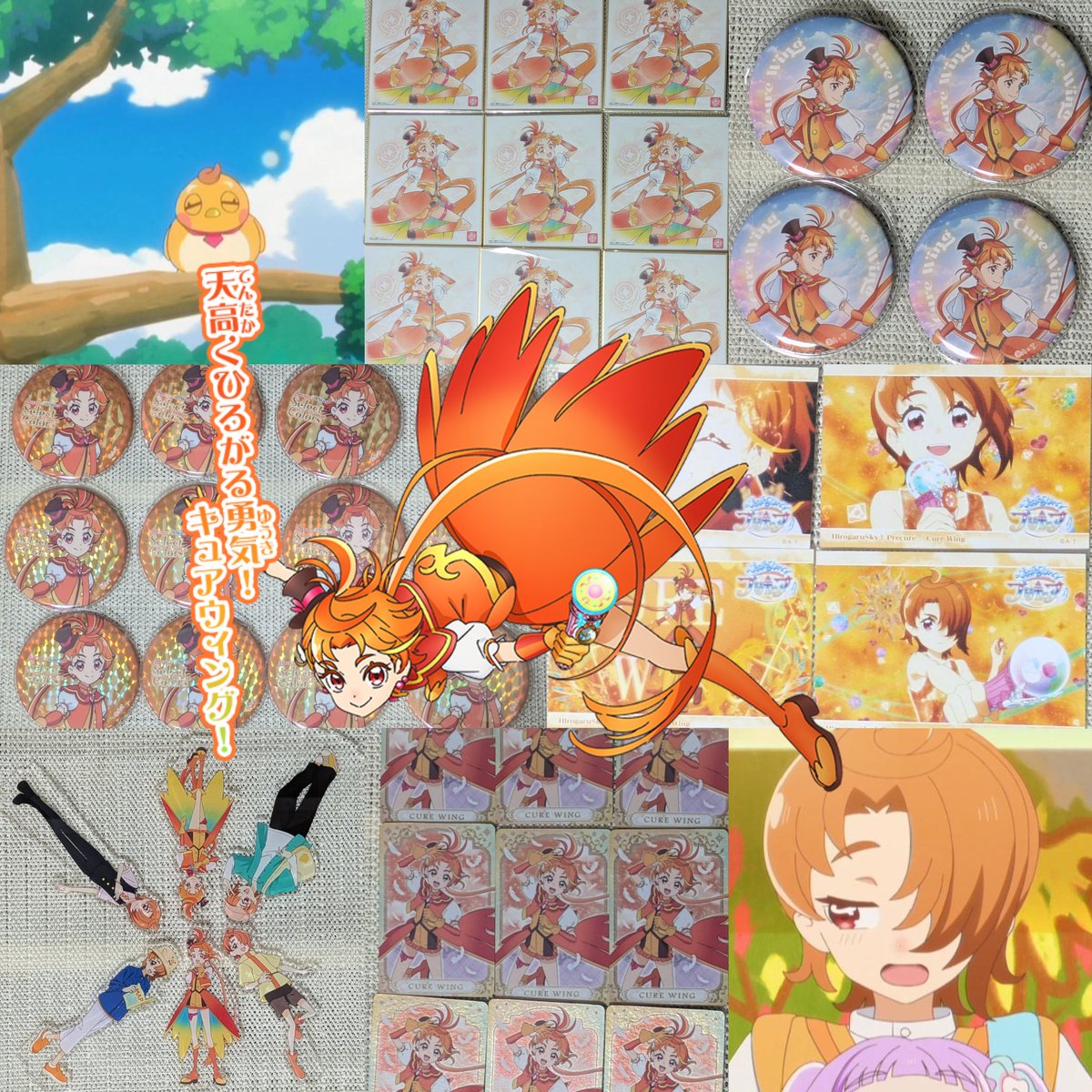 Acchi(あっち) tweet media