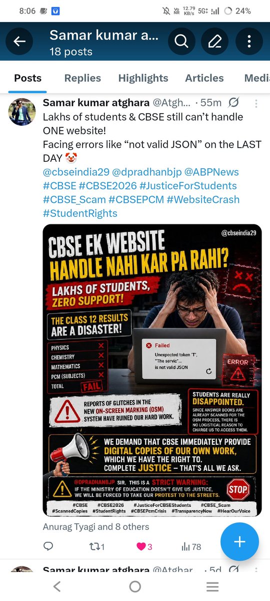 AtgharaSamar's tweet photo. @cbseindia29 @EduMinOfIndia @dpradhanbjp @sanjayjavin @AkashvaniAIR @airnewsalerts @DDNewslive @PIB_India @PIB_Edu @PTI_News Lakhs of students &amp; CBSE still can’t handle ONE website!
Facing errors like “not valid JSON” on the LAST DAY 🤡
@cbseindia29 @dpradhanbjp @ABPNews @AlakhPandeySir
#CBSE #CBSE2026 #JusticeForStudents #CBSE_Scam #CBSEPCM #WebsiteCrash #StudentRights #TransparencyNow https://t.co/YnxpztqWVr