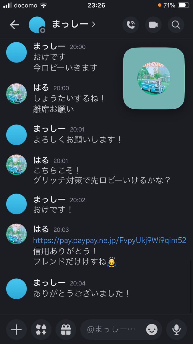Kq0f0's tweet photo. https://t.co/tOO06p2K56