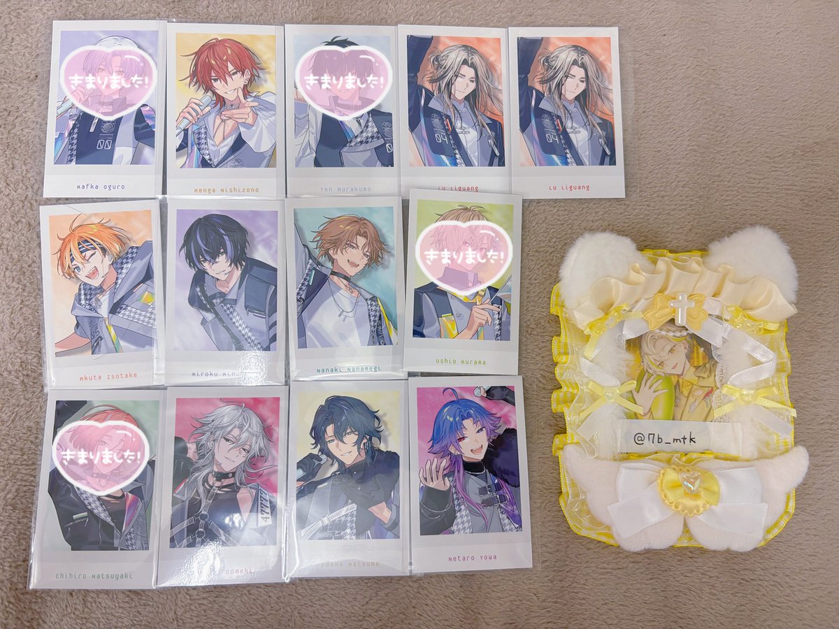 りら♡ tweet media