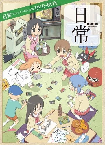 み村 5/23a! tweet media