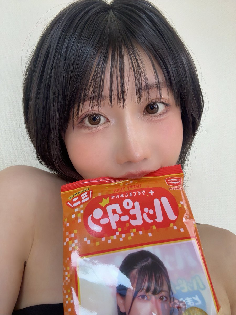 minami_yuzuzu's tweet photo. 撮影でした ε( ε ˙³˙)з。○º♡ https://t.co/9so4FJDGX4