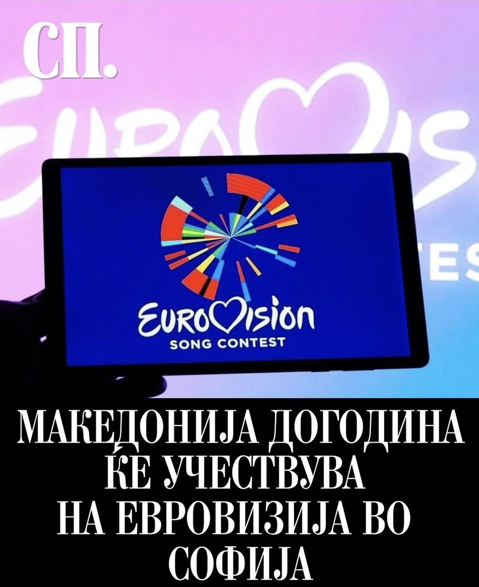 Ана Ресана tweet media