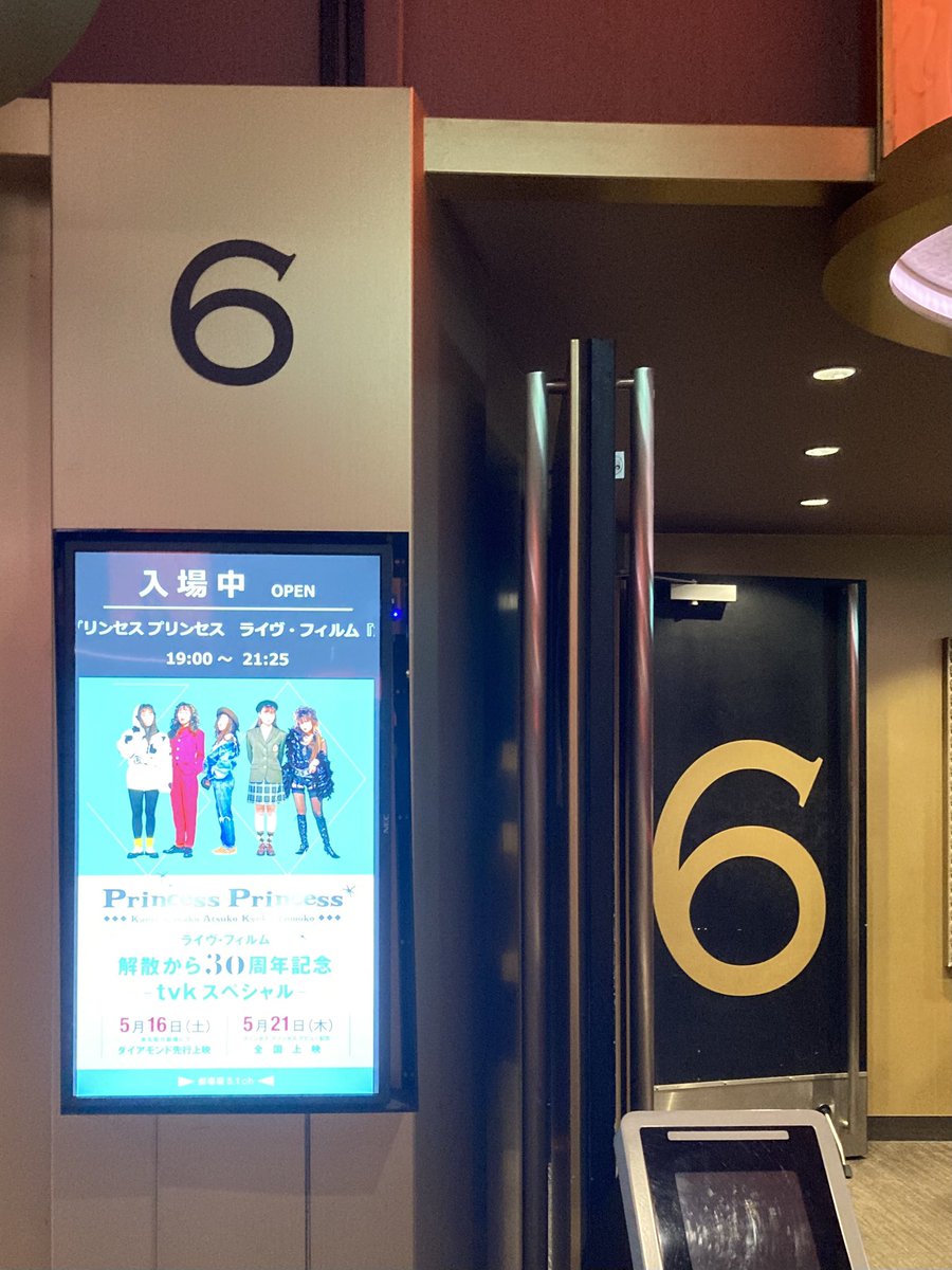 もっち tweet media