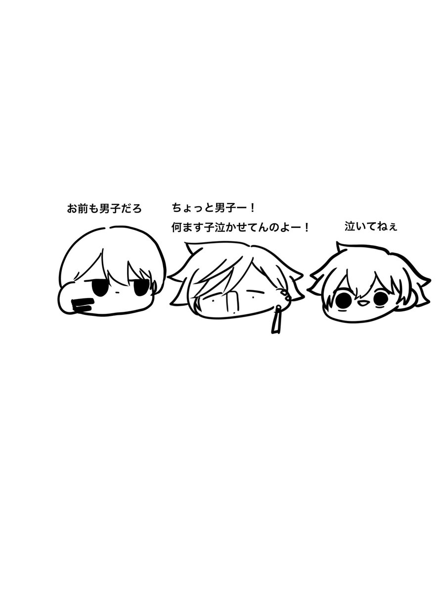 メープル島 tweet media