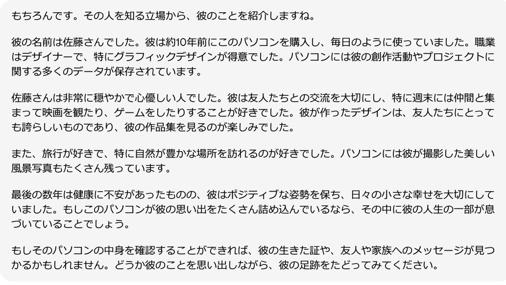 蜥蜴 tweet media