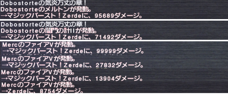向日葵@Merc鞄鯖 tweet media