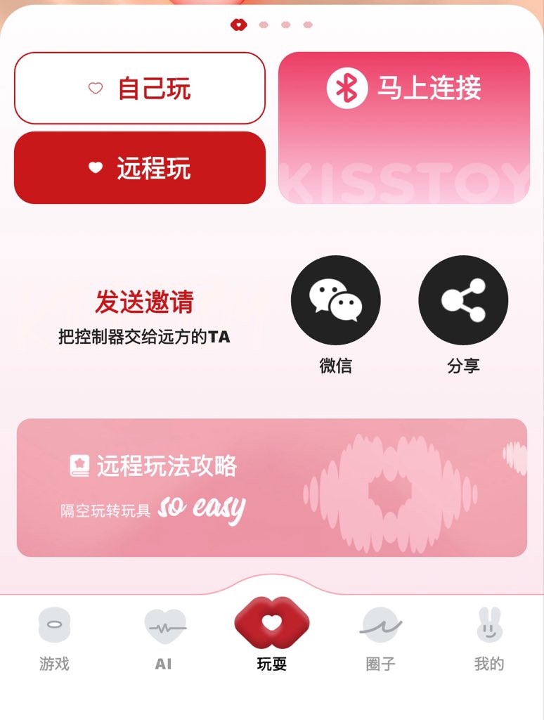 小鱼 tweet media