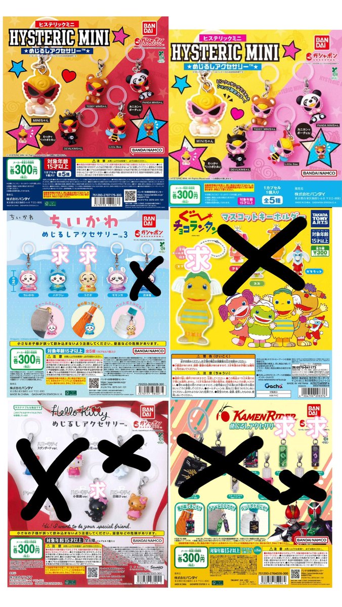 れあ(ᐡᴗ ̫ ᴗᐡ) tweet media