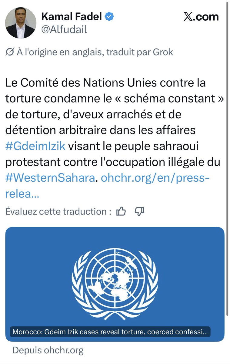 ADM tweet media