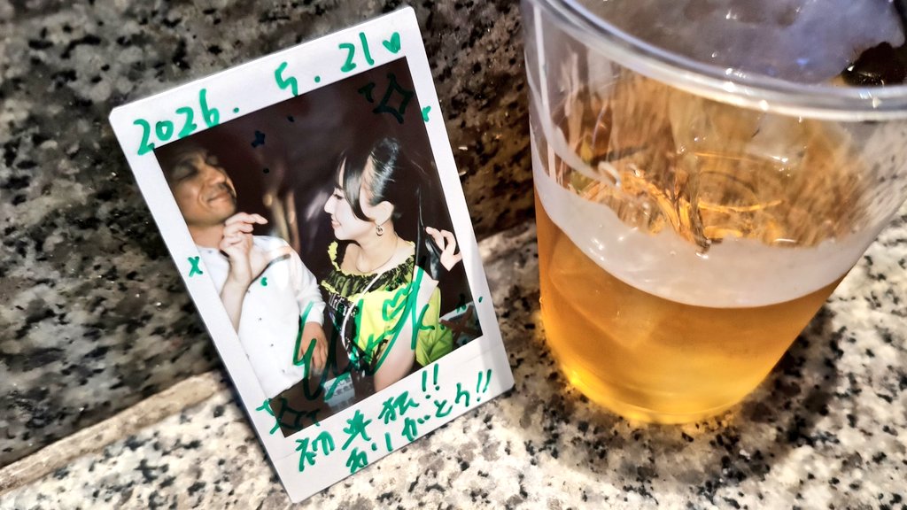 MORI(あーてぃ🐕️) tweet media