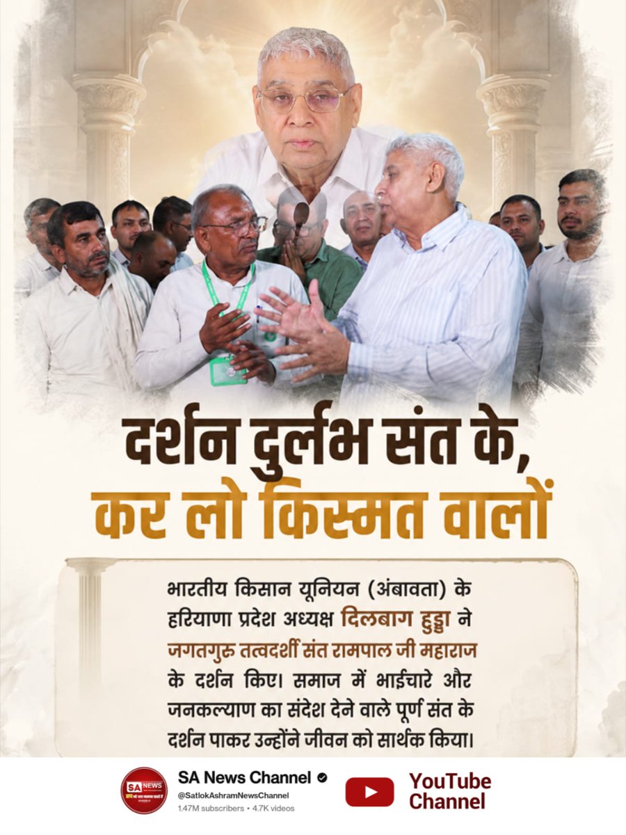 🙂Rahul manikpuri 🙂💯 tweet media