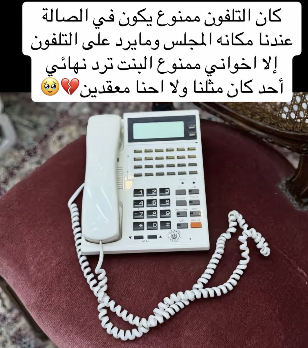 ALHANOOF🇶🇦 tweet media