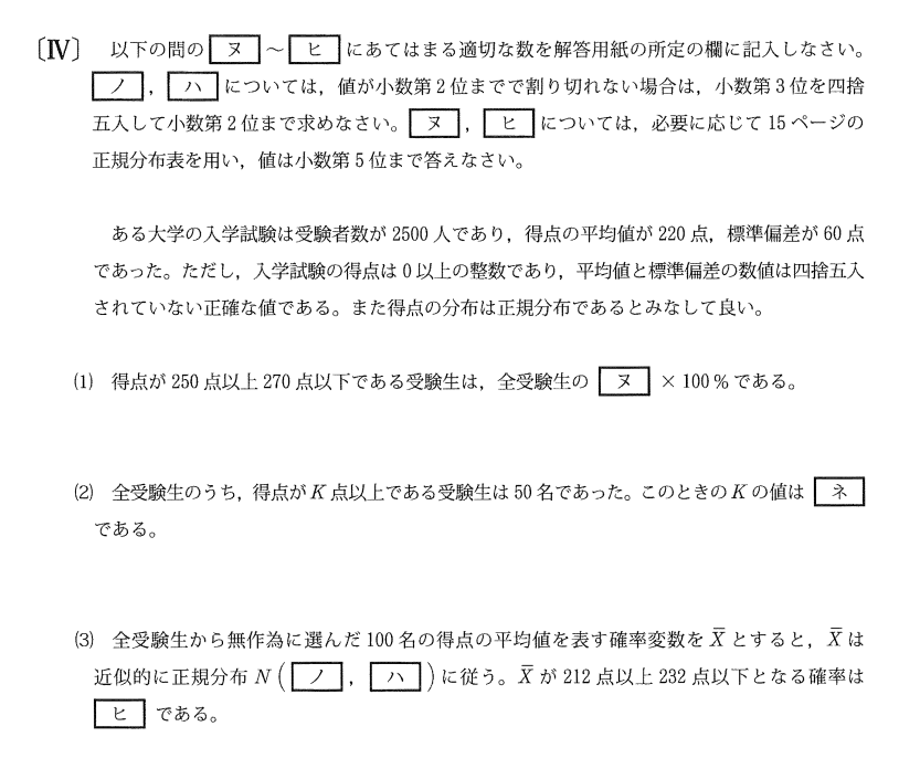 AKITO🍤 tweet media