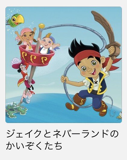 可児抗戦.com tweet media