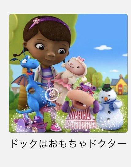 可児抗戦.com tweet media