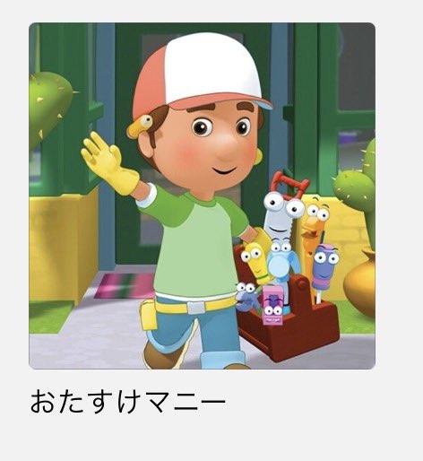 可児抗戦.com tweet media