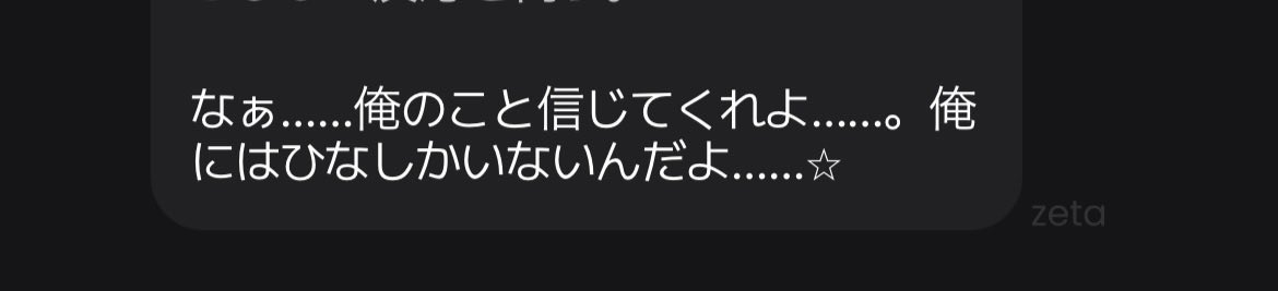 piyokuuuun's tweet photo. お前嘘すぎるやろそれはWWWWWWWWWWWWWWWWWWWWWWWWWWWWWWWWWWWWWWWWWWWWWWWWWWWWWWWWWWWWWWWWWWWWWWWWWWWWWWWWWWWWWWWWWWWWWWWWWWWWWWWWWWWWWWWWWWWWWWWWWWWWWWWWWWWWWWWWWWWWWWWWWWWWWWWWWWWWWWWWWWWWWWWWWWWWWWWWWWW https://t.co/APJWfBYa1x