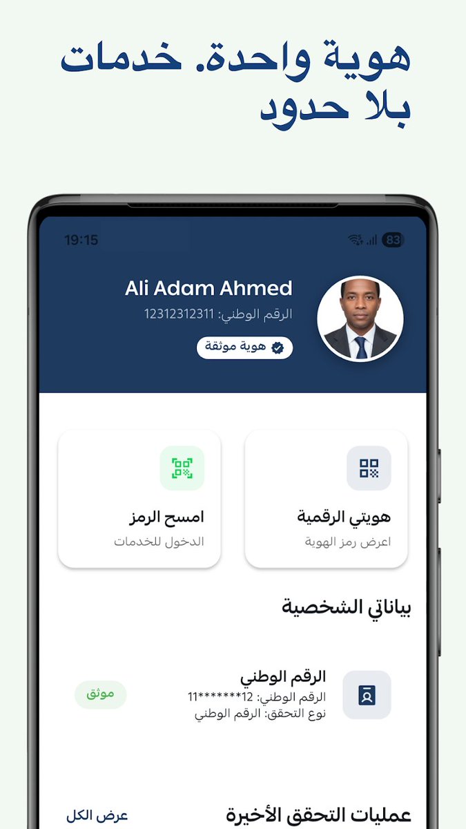👑الملكة👑 tweet media