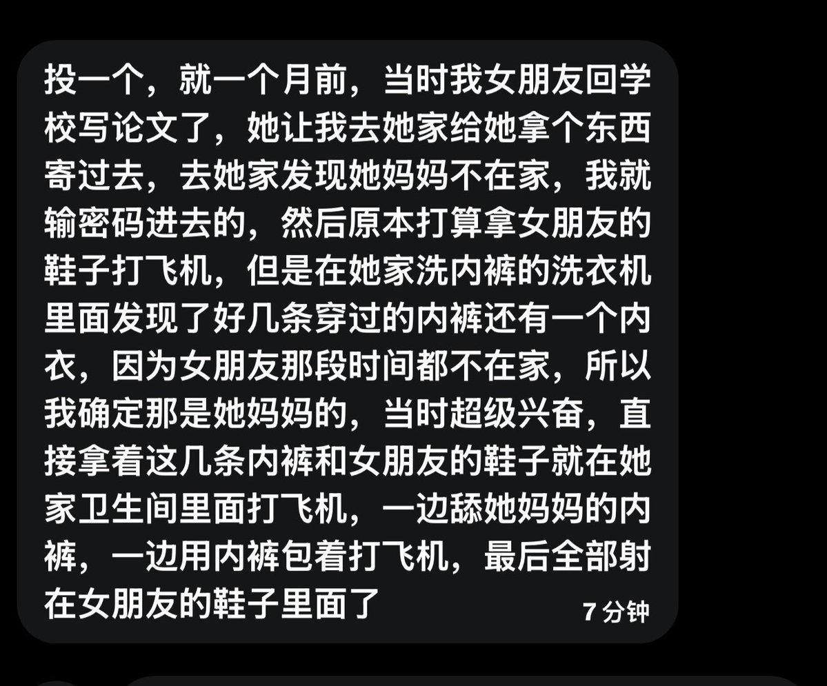 社恐的元大鹰 tweet media